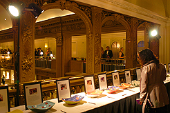 BIG BROTHERS BIG SISTERS GALA