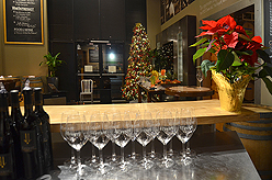 QUANTIVATE HOLIDAY PARTY