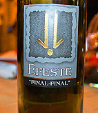 QUANTIVATE HOLIDAY PARTY