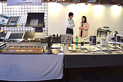 MITHUN - MULTI-VENDOR