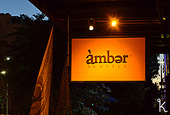 THE AMBER YACHT CLUB