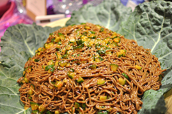 BOATHOUSE BIRTHDAY BASH