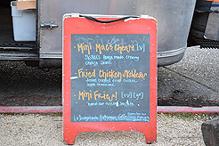 CAMP EVAN BAR MITZVAH