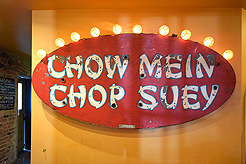 ITS YOUR WORLD BAR MITZVAH