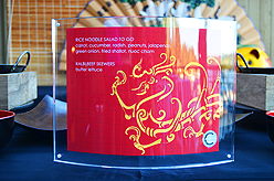 DANCING IN THE STREETS