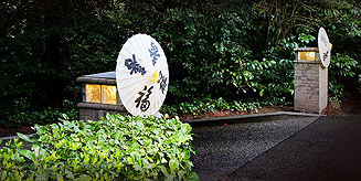 JOURNEY THROUGH ASIA