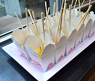 YOU SAY ITS YOUR BIRTHDAY